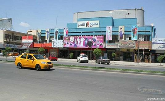 Cinama.Alnaser.JPG