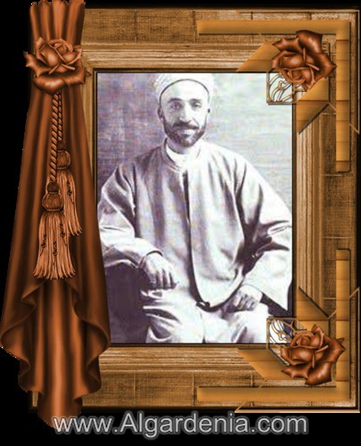  1930    J.Abu.TM.3.jpg