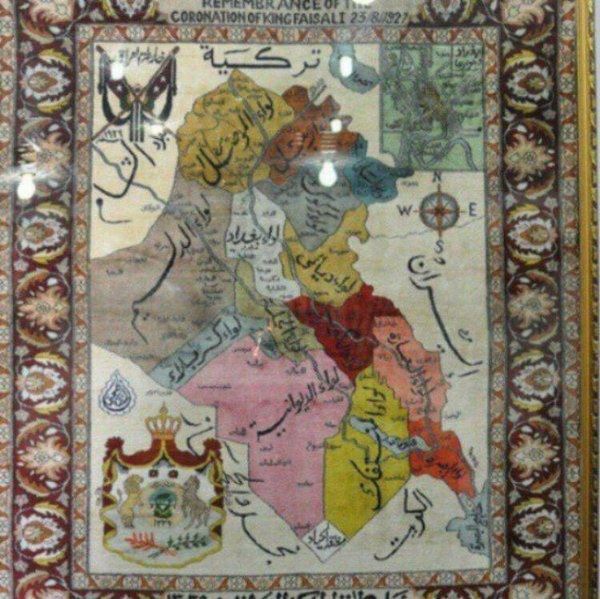 الگاردينيا مجلة ثقافية عامة تاريخ تشكيل الولايات والسناجق والالوية والمحافظات العراقية